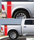 Decal Vertical Side Rear Panel Stripe Dodge Ram 2009 - Present